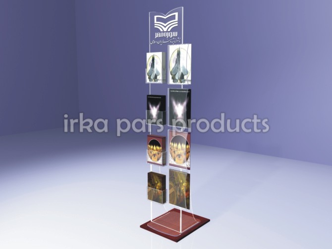 Catalog stands